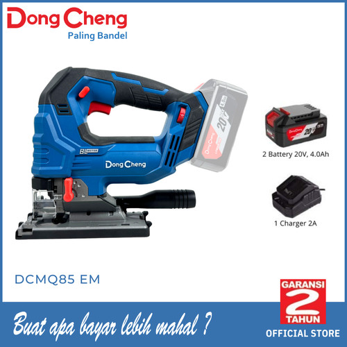 [EZM.5400002] DongCheng DCMQ85EM Mesin Gergaji Jig saw Jigsaw Cordles Brushless 20V