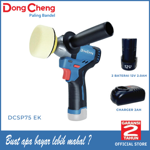 [EZM.5400005] Mesin Poles Cordless Compact Polisher 12V 75 MM DongCheng DCSP75 EK