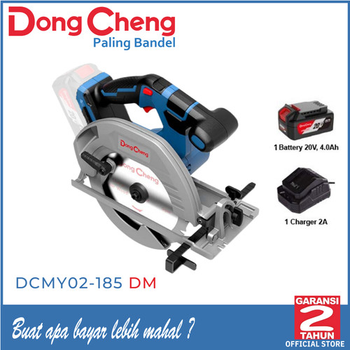 [EZM.5400007] Mesin Gergaji Circular Saw 185MM Cordless Brushless DongCheng DCMY02-185 DM