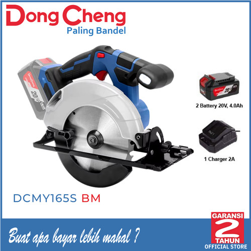 [EZM.5400008] Gergaji Baterai Cordless Brushless Circular Saw 165mm DongCheng DCMY165S BM