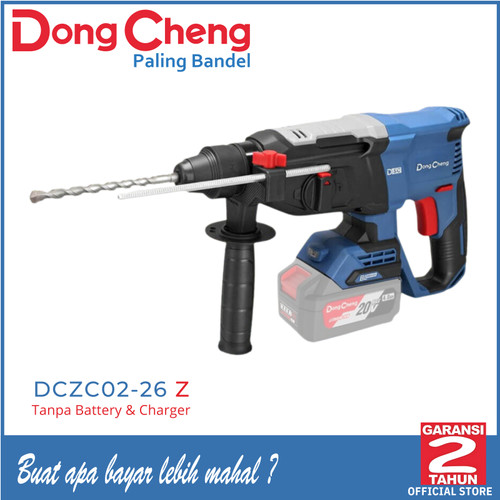 [EZM.5400011] DongCheng DCZC02-26Z Mesin Bor Beton Rotary Hammer Brushless 26MM