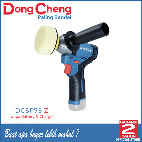 [EZM.5400012] Mesin Poles Cordless Compact Polisher 12V 75 MM DongCheng DCSP75Z