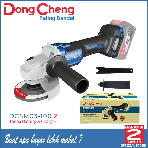 [EZM.5400027] Dongcheng Mesin Gerinda Baterai Brushless DCSM03-100 Z