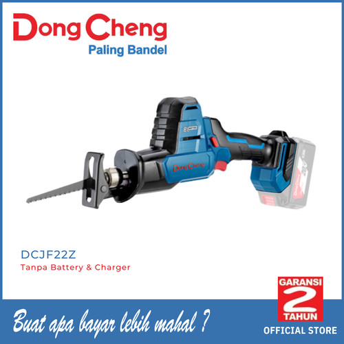 [EZM.5400031] Cordless Brushless Reciprocating Saw 22mm Gergaji DongCheng DCJF22 Z