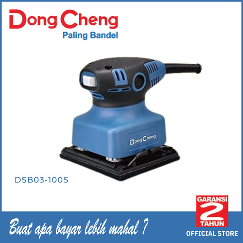 [EZM.5400033] Mesin amplas Orbital Sander Dongcheng DSB03-100