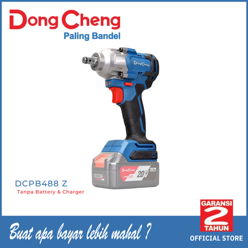 [EZM.5400035] Cordless Brushless Impact Wrench 3 speed Dongcheng DCPB488 Z