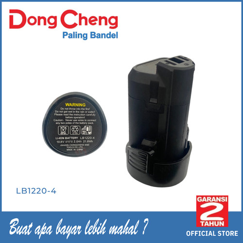 [EZM.5400037] Baterai Battery 12V Max For 1202 Series DongCheng LB1220-4