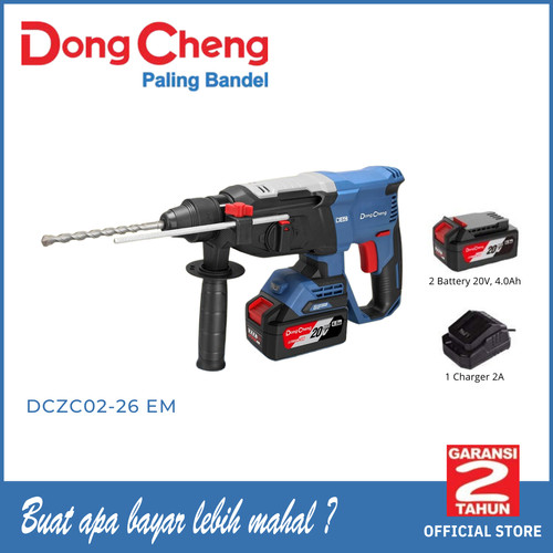 [EZM.5400038] Mesin Bor Beton Rotary Hammer Brushless 26MM Dongcheng DCZC02-26 EM