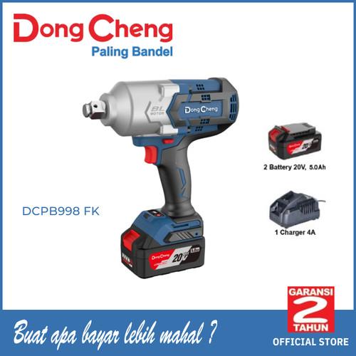[EZM.5400041] DongCheng DCPB998 FK Cordless Brushless Impact Wrench