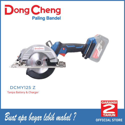 [EZM.5400052] Cordless Brushless Circular Saw 125MM 20V DongCheng DCMY125 Z