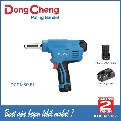 [EZM.5400074] Mesin Paku Tembak Riveting Cordless Dongcheng DCPM50 EK
