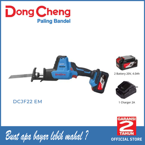 [EZM.5400075] Mesin Gergaji Kayu Reciprocating Saw 22mm Cordless Dongcheng DCJF22 EM