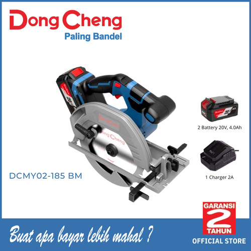 [EZM.5400076] Mesin Gergaji Circular Saw 185MM Cordless Dongcheng DCMY02-185