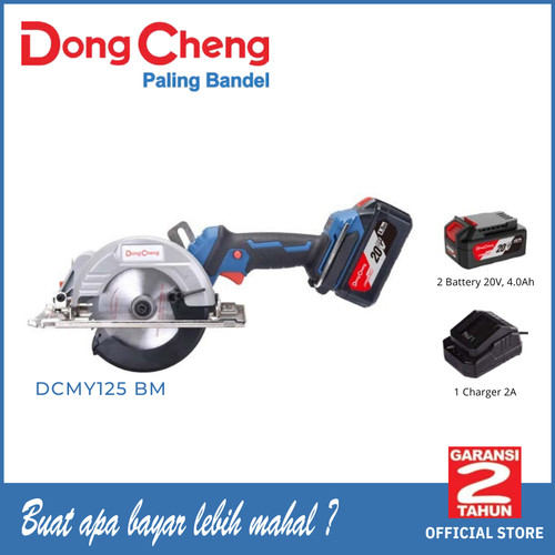 [EZM.5400077] Mesin Gergaji Kayu Circular Saw Baterai Dongcheng DCMY125