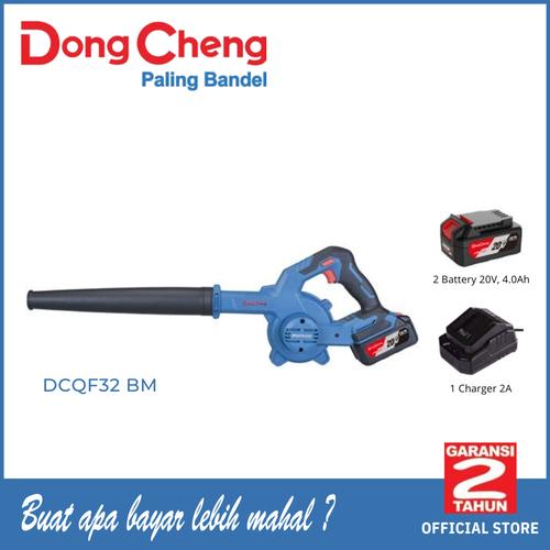 [EZM.5400078] Mesin Blower Baterai Cordless Brushless Dongcheng DCQF32BM