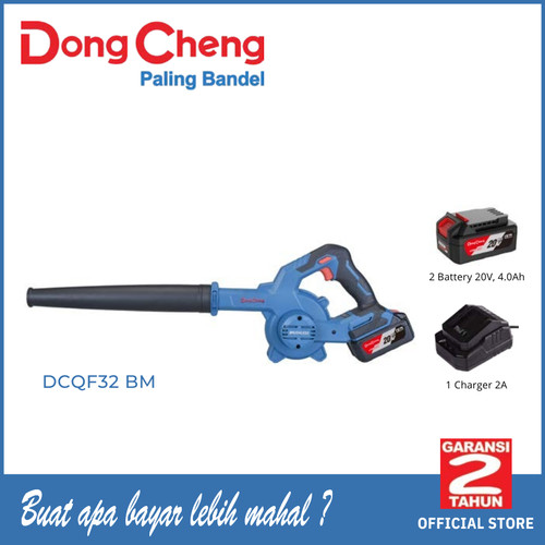[EZM.5400078] Mesin Blower Baterai Cordless Brushless Dongcheng DCQF32BM