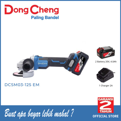 [EZM.5400080] Mesin Gerinda Baterai Brushless Angle Grinder Dongcheng DCSM03-125EM