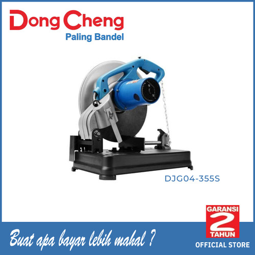 [EZM.5400095] Mesin Gergaji Elektrik Cutt Off Dongcheng DJG04-355S