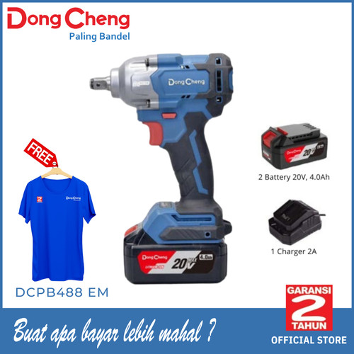 [EZM.5400118] Cordless Brushless Impact Wrench 3 speed Dongcheng DCPB488 EM