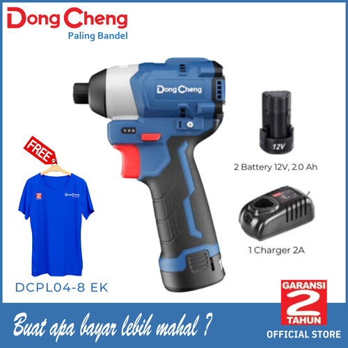 [EZM.5400119] DongCheng Impact Driver Brushless 12 Volt DCPL04-8 EK