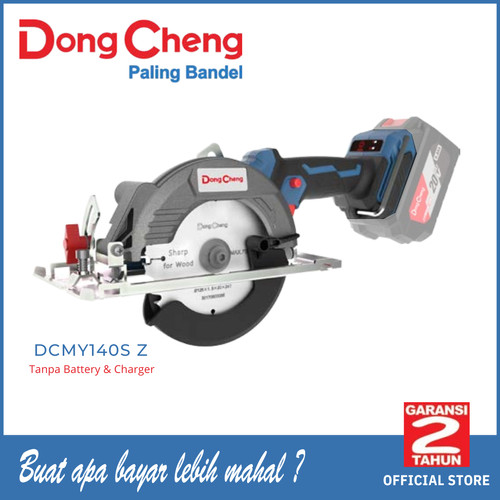 [EZM.5400134] Cordless Brushless Circular Saw 140mm DongCeng DCMY140 Z Bare Tool