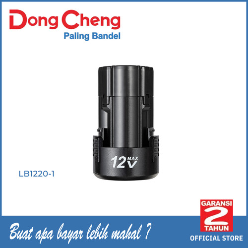 [EZM.5400136] BATERAI 12V 2AH LI-ION Dongcheng LB1220-1