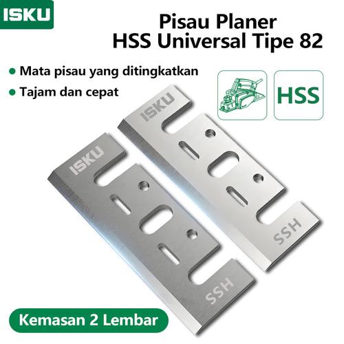 [EZM.5500001] ISKU Mata Pisau Planer HSS 82mm - Pisau Mesin Serut Kayu Jointer untuk Ketam/Sugu/Mesin Pasah | Material Tahan Lama