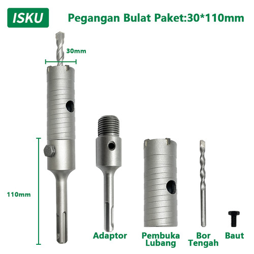 [EZM.5500136] ISKU Mata Bor hole saw beton lubang tembok beton/hollow core saw beton/pelubang beton tembok pipa drill bit perkakas alat pertukangan 30 40 50 60 65 80 90 mm full set