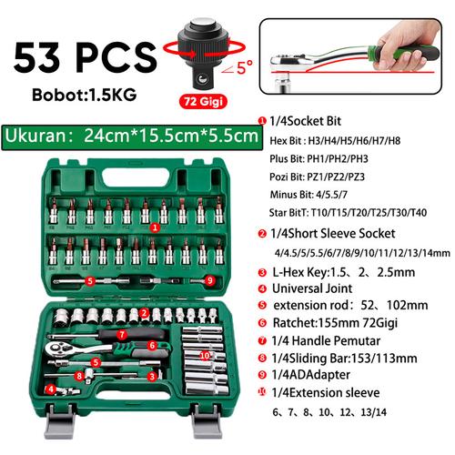 [EZM.5500263] ISKU kunci shock set kunci sok 46pcs set socket (1/4 ") full set 53pcs