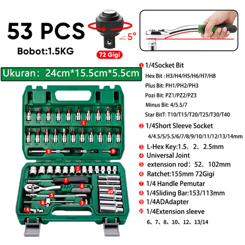 [EZM.5500263] ISKU kunci shock set kunci sok 46pcs set socket (1/4 ") full set 53pcs