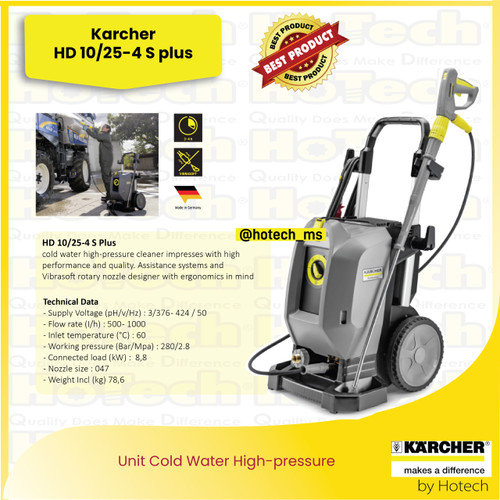 [EZM.5600008] Karcher Professional Model HD 10/25-4 S plus Cold Water Pressure Cleaner | High Pressure Washer HD 10/25-4 S Plus | Karcher High Pressure Washer HD 10/25-4 S Plus Professional
