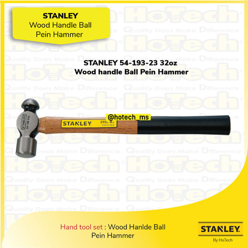[EZM.5600060] STANLEY 54-193-23 32oz Wood handle Ball Pein Hammer