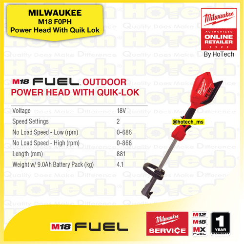 [EZM.5600084] MILWAUKEE Outdoor Power Head M18 FOPH | Mesin Pemotong Rumbut  (unit only)
