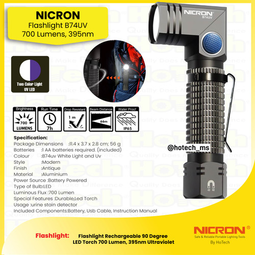[EZM.5600139] Nicron Flashlight B74UV Rechargeable 90 Degree 700 Lumen 395nm Ultraviolet Waterproof IP65