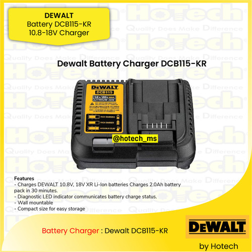 [EZM.5600171] DeWALT Battery Charger DCB115 For 10,8V | 18V | 12V | 20V