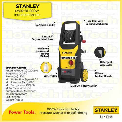 [EZM.5600232] STANLEY SW19 1900W Induction Motor Pressure Washer | Pressure Washer