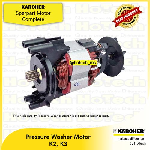 [EZM.5600319] KARCHER Spare part Amarture /Motor Only For Replacement k2.