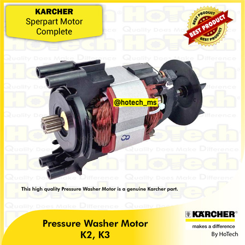 [EZM.5600319] KARCHER Spare part Amarture /Motor Only For Replacement k2.