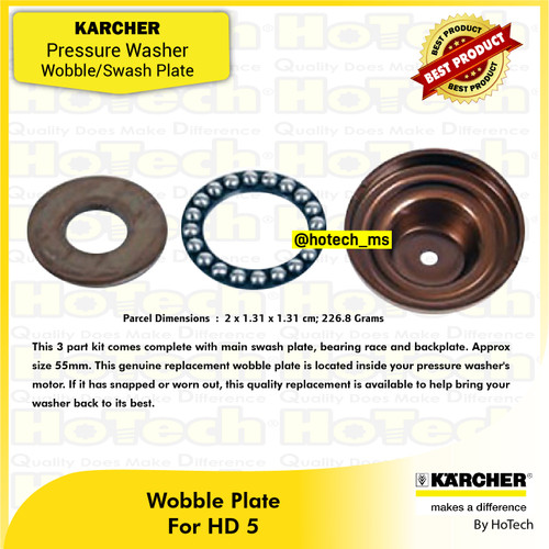 [EZM.5600320] kARCHER Spare Part Woble plate Disc For  HD  Pressure Cleaner