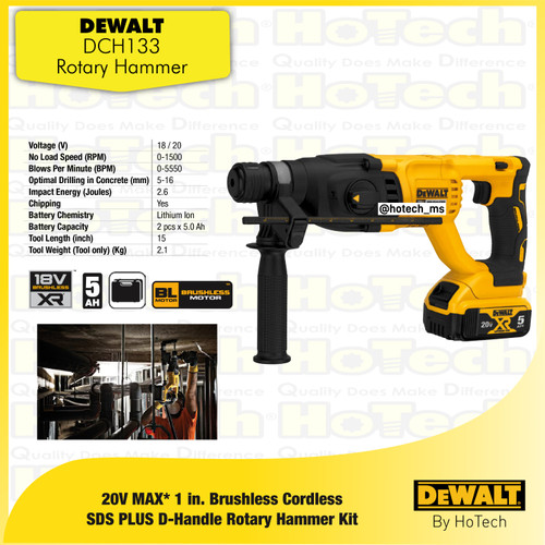 [EZM.5600407] Dewalt DCH133P2 Rotary Hammer | 20V MAX* 26mm Brushless SDS Plus