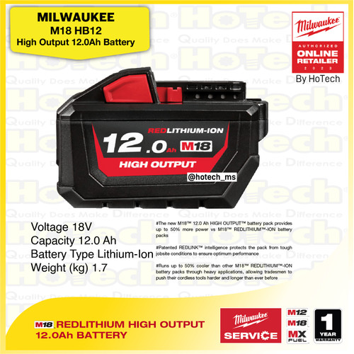 [EZM.5600438] MILWAUKEE | M18 HB12 REDLITHIUM High Output 12.0Ah Battery | cordless
