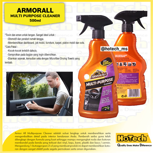 [EZM.5600446] Armor All Multi Purpose Cleaner Pembersih Interior Mobil Karpet 500 ml