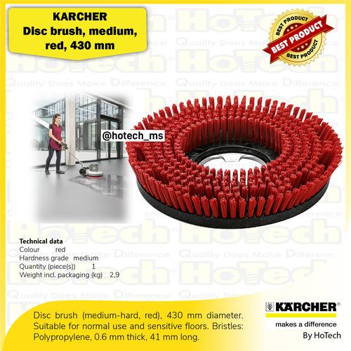 [EZM.5600472] Karcher Disc brush, medium, RED , 430 mm | Floor Scrubbers BDS 43/150