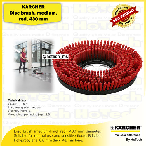 [EZM.5600472] Karcher Disc brush, medium, RED , 430 mm | Floor Scrubbers BDS 43/150
