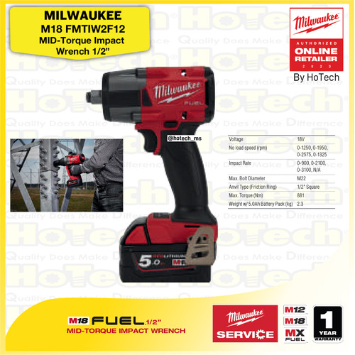 [EZM.5600512] MILWAUKEE | Mid-Torque Impact Wrench 1/2" M18 FMTIW2F12 (Unit Only)