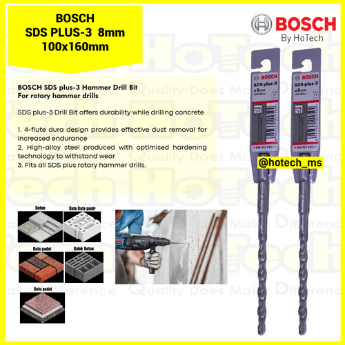 [EZM.5600635] Mata Bor Beton SDS Plus-3 8mm | size 8 x 100 x 160 mm | BOSCH