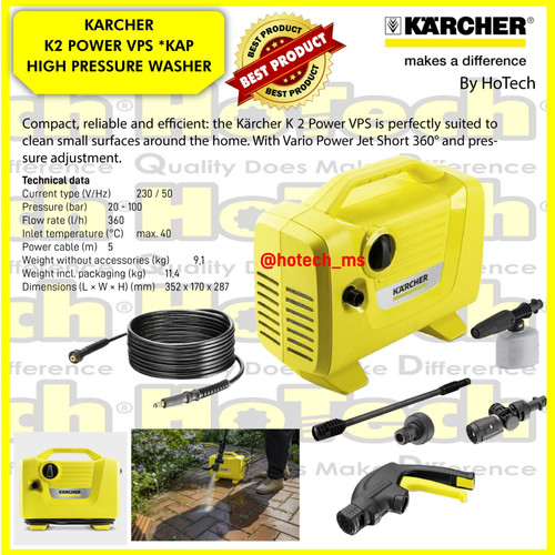 [EZM.5600652] KARCHER PRESSURE WASHER K2 POWER VPS *KAP 100 Bar 1100 Watt