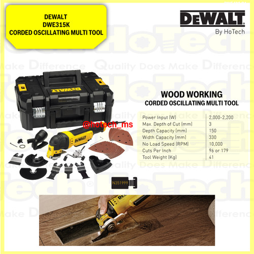 [EZM.5600695] DEWALT | DWE315K | CORDED OSCILLATING MULTI TOOL