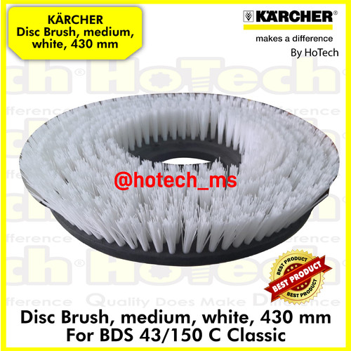 [EZM.5600709] Karcher Disc brush, medium, white, 430 mm | Floor Scrubbers BDS 43/150
