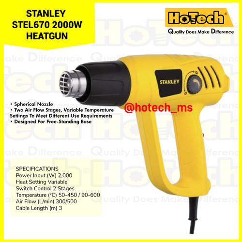 [EZM.5600738] STANLEY|STEL670 2000W - HEATGUN